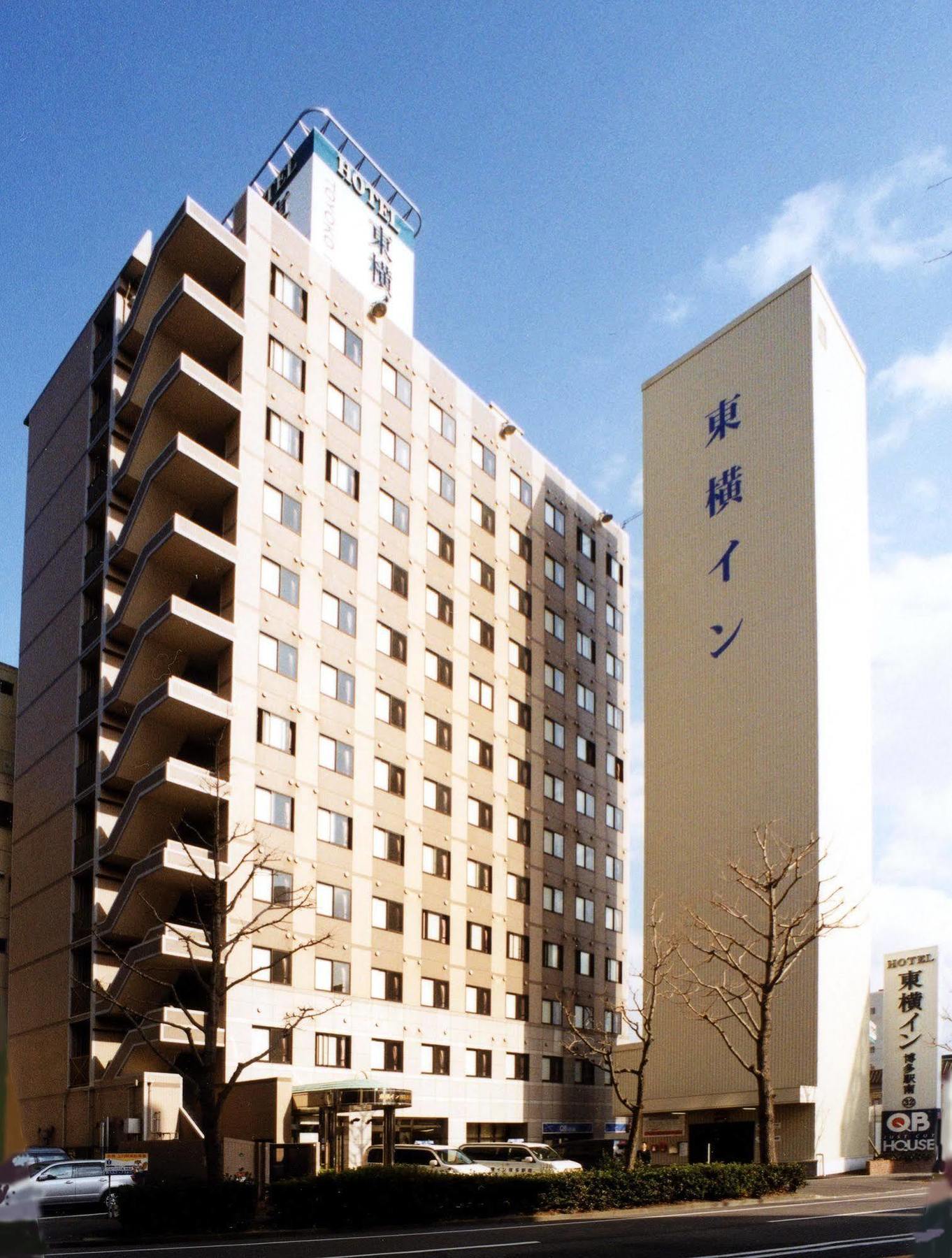 东横博多站南酒店 福岡 外观 照片